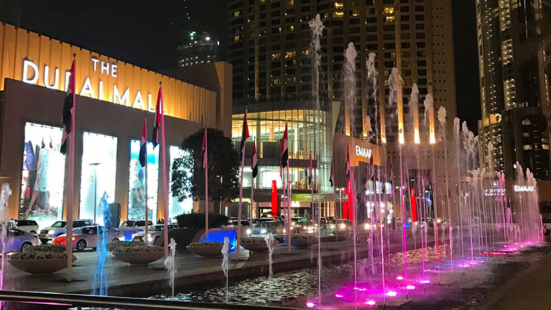 Dubai Mall