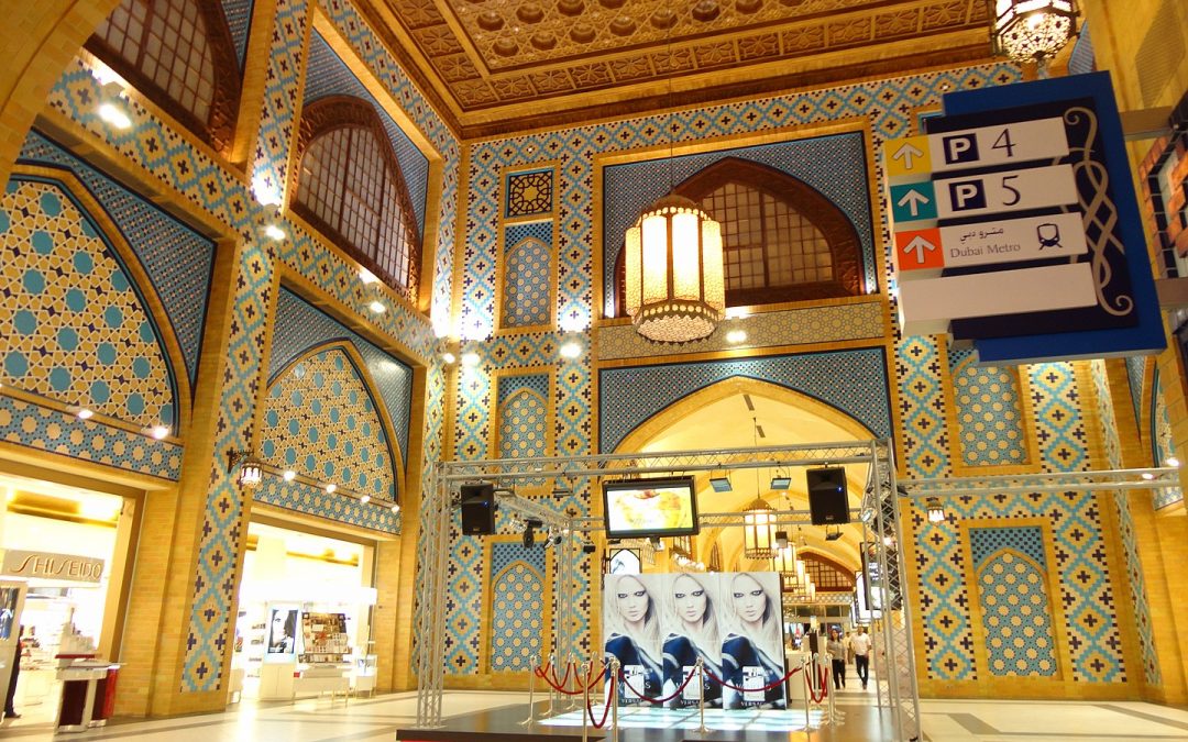 The Ibn Battuta Mall