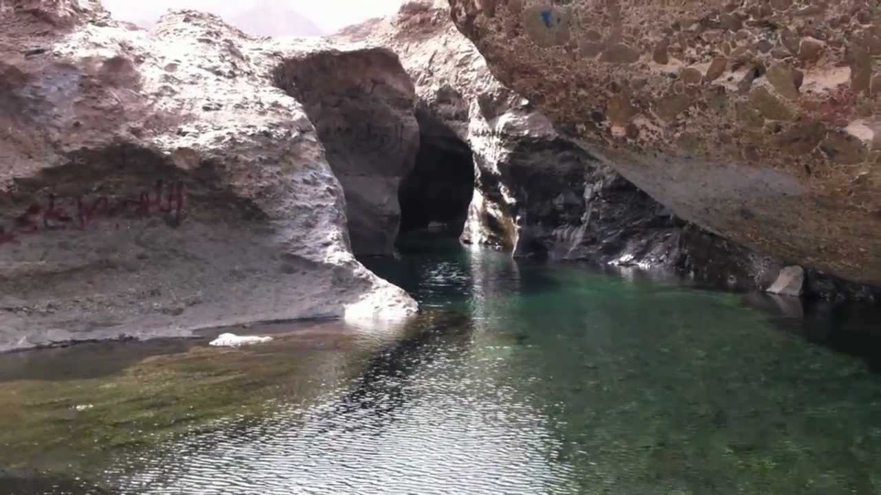 Hajar Mountains