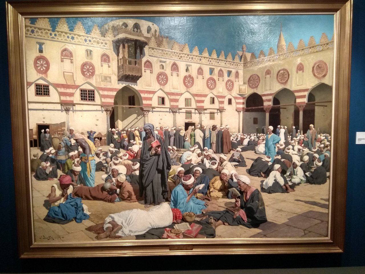 Inside Sharjah Art Museum