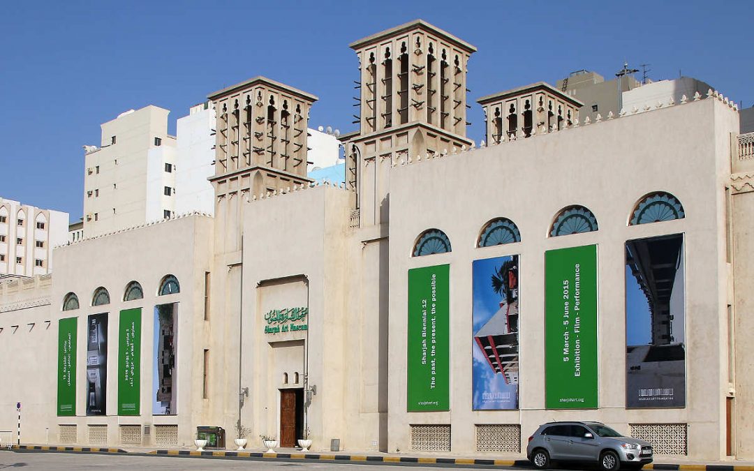 Sharjah Art Museum