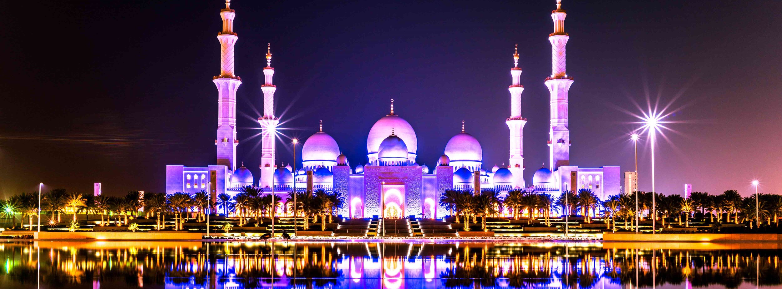 Sheikh Zayed Mosque