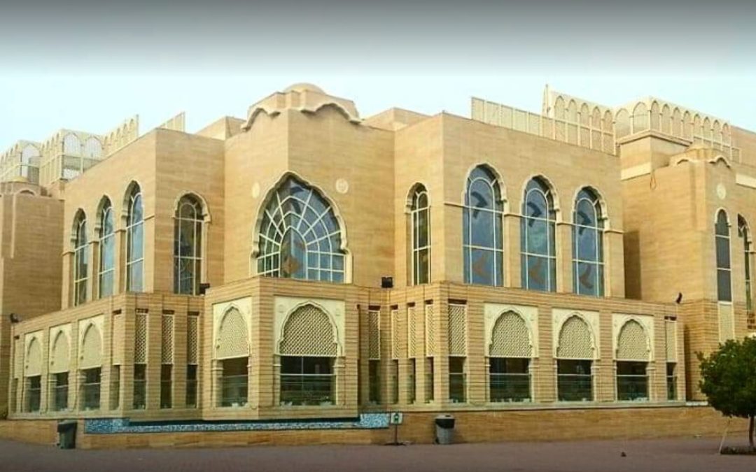 Gurunanak Darbar Sikh Temple