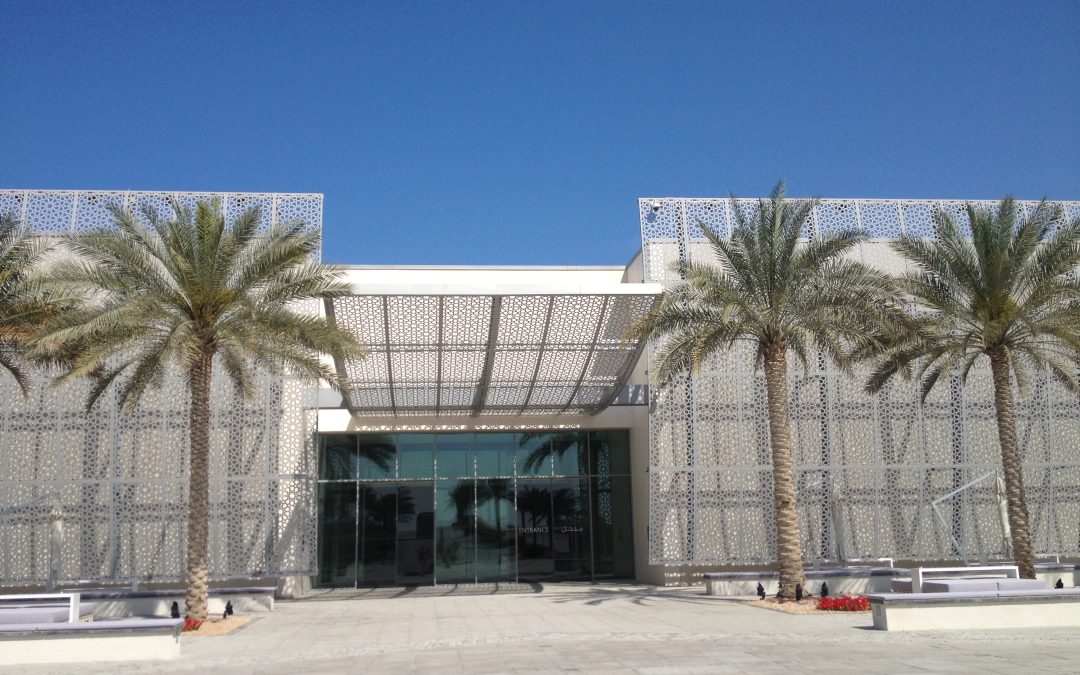 Manarat Al Saadiyat