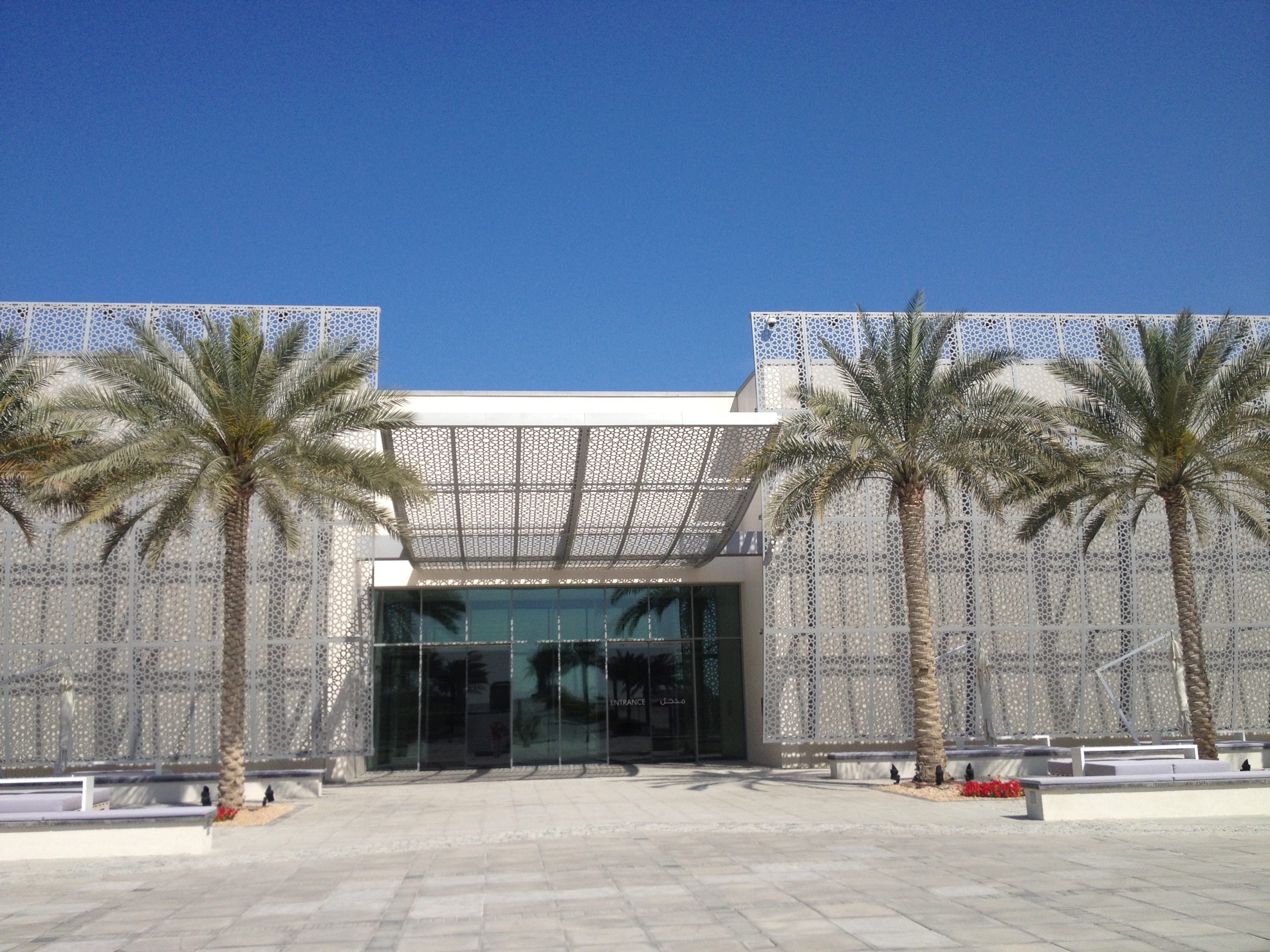 Manarat Al Saadiyat