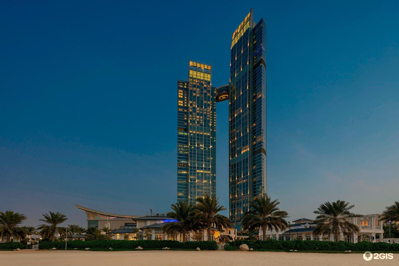 Nation Galleria Mall