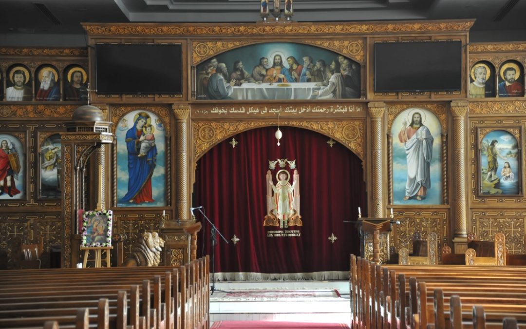 Church of St. Mina