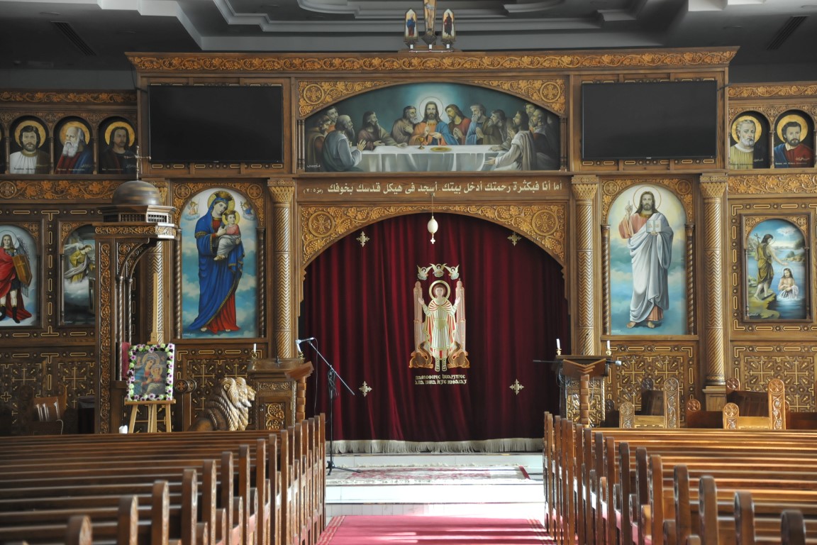 Church of St. Mina