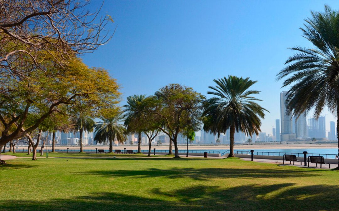 Al Mamzar Park