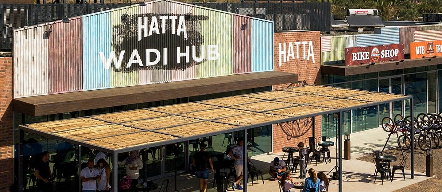 Hatta Wadi Hub