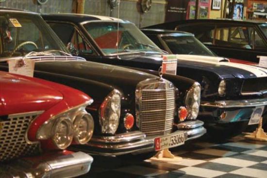 Al Ain Classic Car Museum